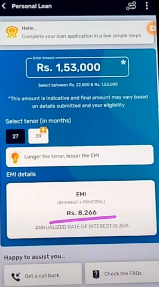Bajaj Finserv loan App image